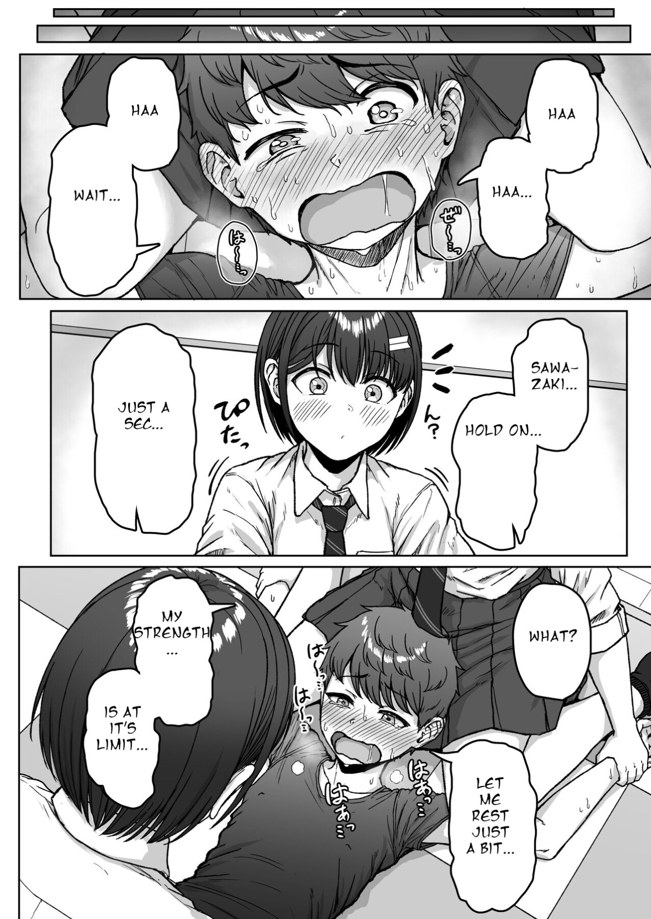 Hentai Manga Comic-The Guy in the Back Seat-Read-80